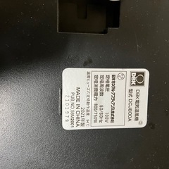 【ジャンク品】【無料】ヒーターの画像