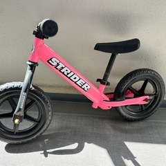 ストライダー　ピンク　