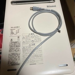 未使用 Rinnai 24号　ガス給湯器 RUX-A2406W-...