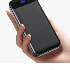 【新品未使用】① モバイルバッテリー 大容量 40000mAh 空調服 バッテリーセット 空調作業服 22.5W 急速充電 バッテリー 急速充電器 3つUSB出力ポート LCD残量表示 スマホ充電器 軽量 iphone 地震/災害/旅行/出張/緊急用などの必携品 防災グッズ (ブラック) の画像