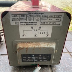中古変圧器の画像