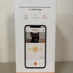 Dog Camera D605 White T7200521 ペットカメラの画像