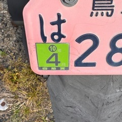 シグナスse44j自賠責3年付き書類ありの画像