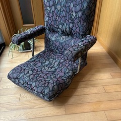 ゆったり座椅子