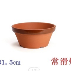 【取引完了】テラコッタ  植木鉢31.5㌢10号 2個 丸型 浅型 素焼き鉢　　の画像