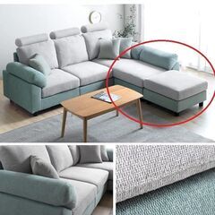 ※取引中/売約済***********　F 未使用/新品　訳あり...