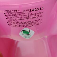 キティちゃんのかき氷機 未使用品の画像