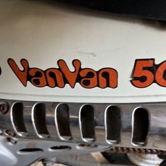 バンバン５０　RV50 書付き 不動 部品取り レストアベース
