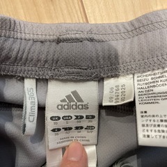 adidas ジャージ　下　レディース　Mサイズの画像