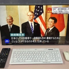 6186★27インチ超大画面★10世代Core i7★NEC一体...