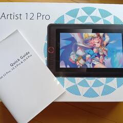 Artist12ｐro液タブレット