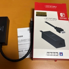 わりと美品】Nintendo Switch 本体 おまけLANアダプタ付属 (EX