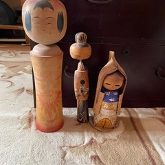 こけし【0円】