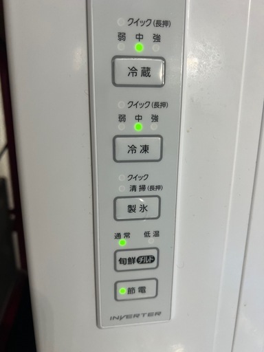 冷蔵庫
