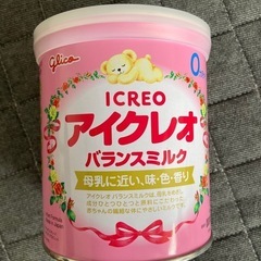 アイクレオ 320g バランスミルク