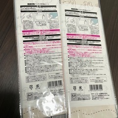 キッチン汚れ防止シート くまのプーさんの画像