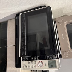 レンジ0円