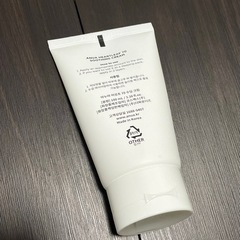 　ハートリーフ70 スージングクリームの画像