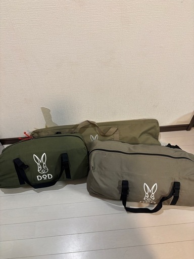 DODキャンプ用品まとめ売り　年内に売りたいので値下げ相談OK