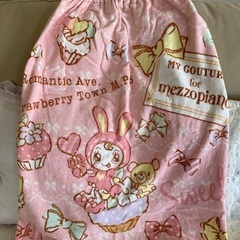 メゾピアノ　女児　プール　タオル
