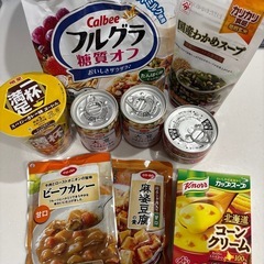 食品セット