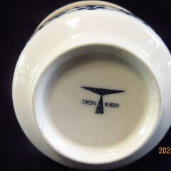 茶碗蒸し用茶碗5客セットの画像