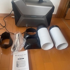 ポータブルクーラー　od602 スポットクーラー
