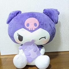 BIGクロミぬいぐるみ