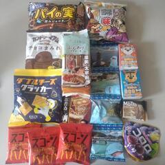 色々お菓子セット