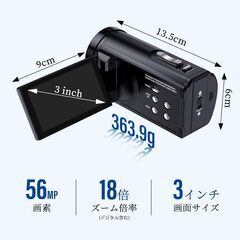 防水ビデオカメラ　4K　新品（開封済みですが未使用）の画像
