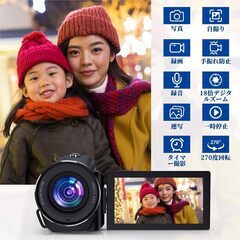 防水ビデオカメラ　4K　新品（開封済みですが未使用）の画像