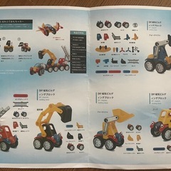 マグネット3D組み立ておもちゃカーの画像
