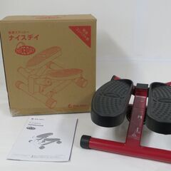 ショップジャパン 健康ステッパー ナイスデイ NDS-1 レッド...