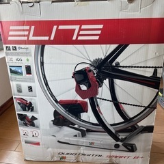 ELITE QUBO SMART Ｂ+
