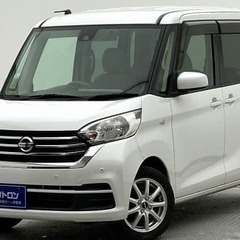 【オトロン17店舗展開中！】日産　デイズルークス　S