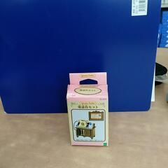 シルベニアファミリー　電話台セット