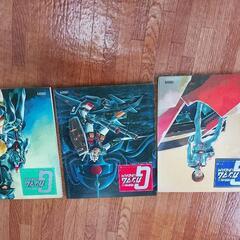 ガンダムストーリーブック他　ステッカー　カードまとめて　当時物の画像