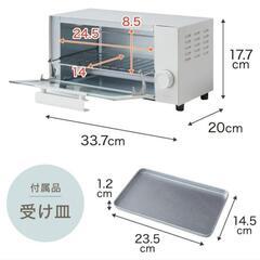 simplus トースターの画像