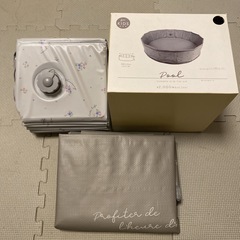 【新品】スリーコインズ 折りたたみプール&プールカバー　2点セット