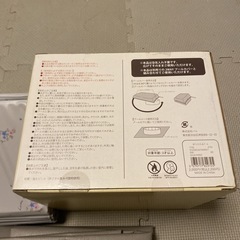 【新品】スリーコインズ 折りたたみプール&プールカバー　2点セットの画像