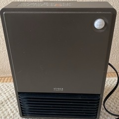 人感センサーヒーター