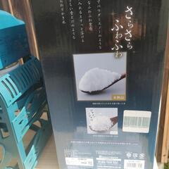 新品 未使用 品 電動かき氷機の画像