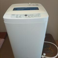 洗濯機4.2kg