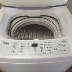 洗濯機4.2kgの画像