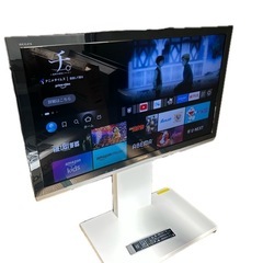 REGZA　42インチ液晶テレビ 台座付
