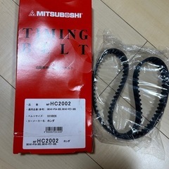三ツ星 ミツボシ タイミングベルト MFHC2002 ホンダ アクティ HH3 HH4 HH5 HH6 HA3 HA4 HA5 HA6 HA7 HA8 HA9 06141-PFC-305の画像