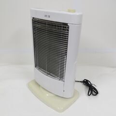 コーナン商事 LIFELEX 盾形ハロゲンヒーター MH-120...