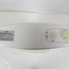 コーナン商事 LIFELEX 盾形ハロゲンヒーター MH-1205 2012年製 ホワイト 暖房器具 難ありの画像