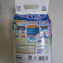 ムーニー 水遊びパンツ ビッグサイズ 10枚入り 男の子用の画像