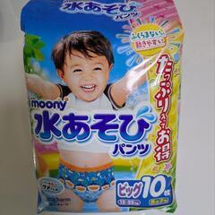 ムーニー 水遊びパンツ ビッグサイズ 10枚入り 男の子用
